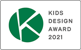 Kids design award 2021