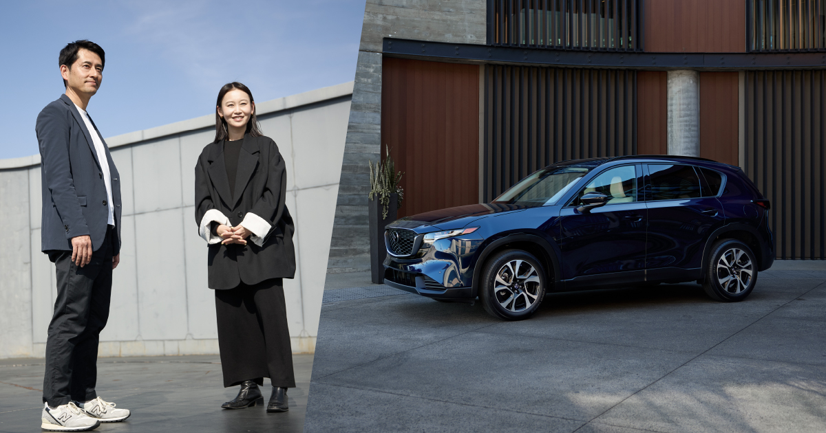 mmb-articles-cx5-navyblue-OGP.jpg