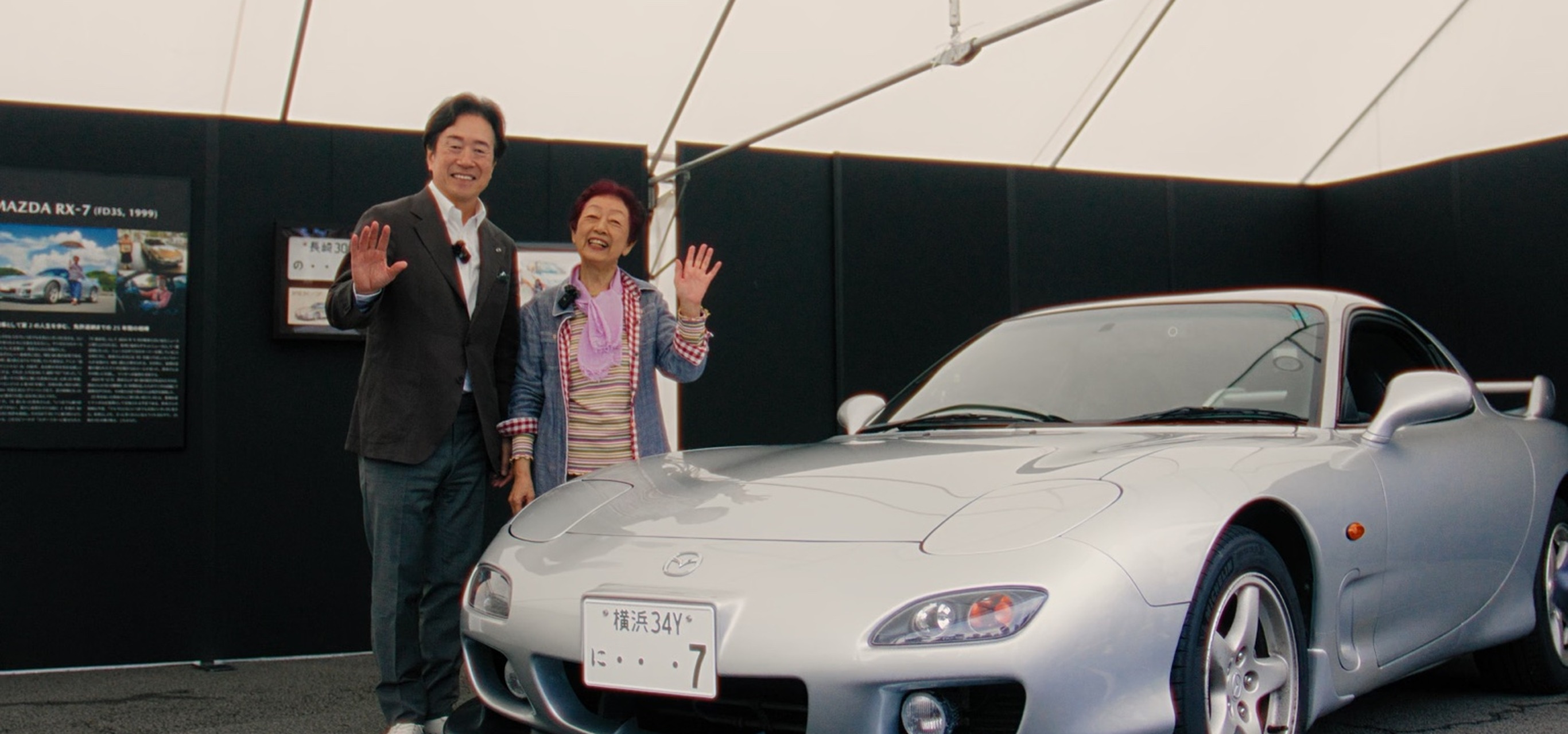 mmb-articles-rx7-classicmazda-