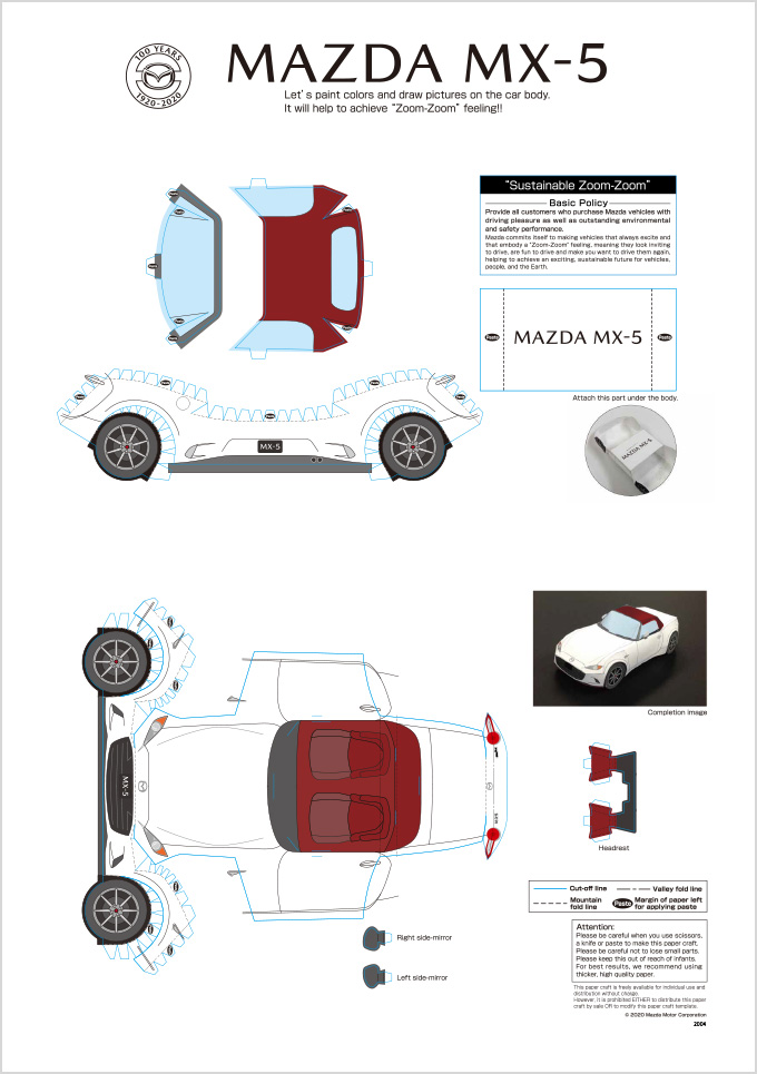PAPER CRAFT MX-5 (100th Anniversary Special Edition)