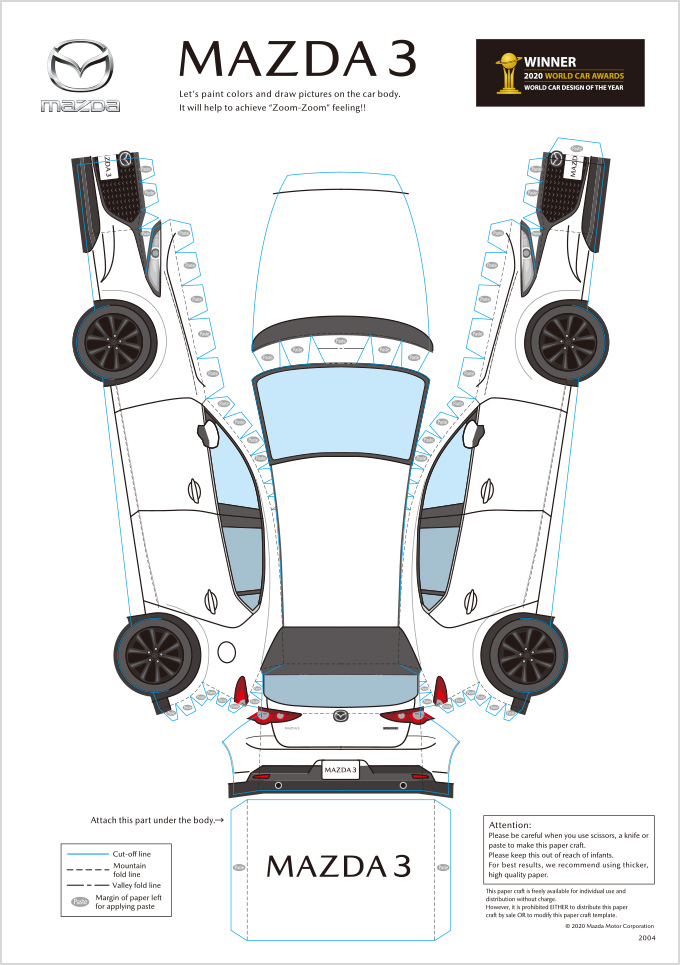 PAPER CRAFT MAZDA3 １