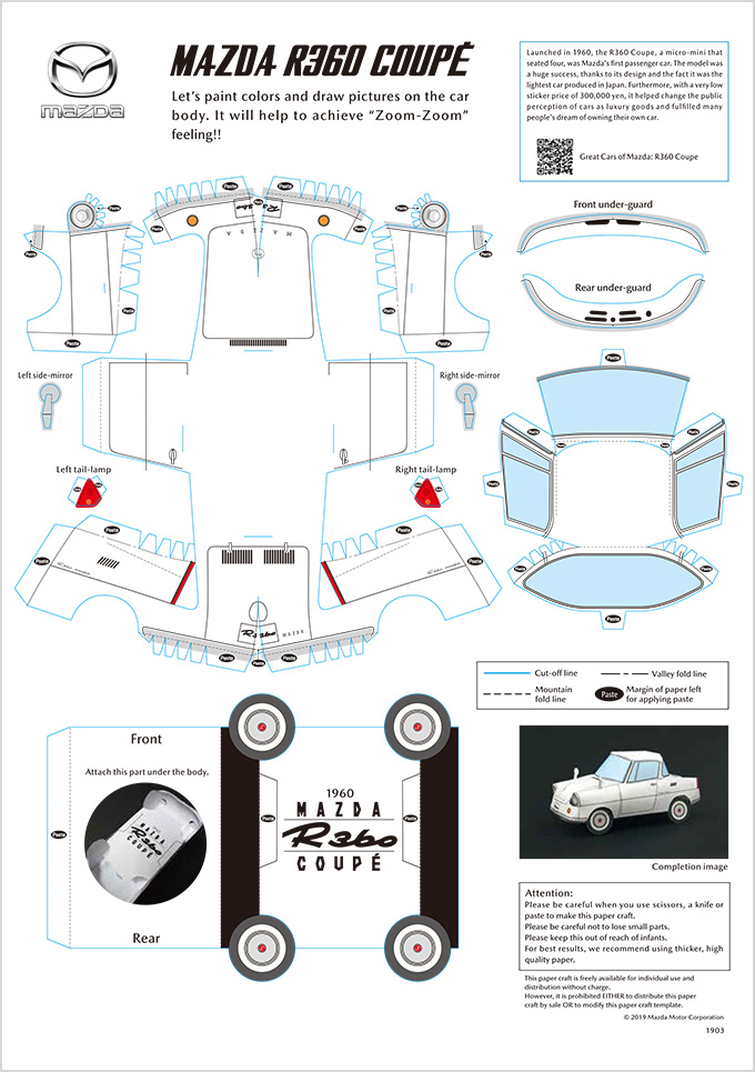 PAPER CRAFT R360 COUPE