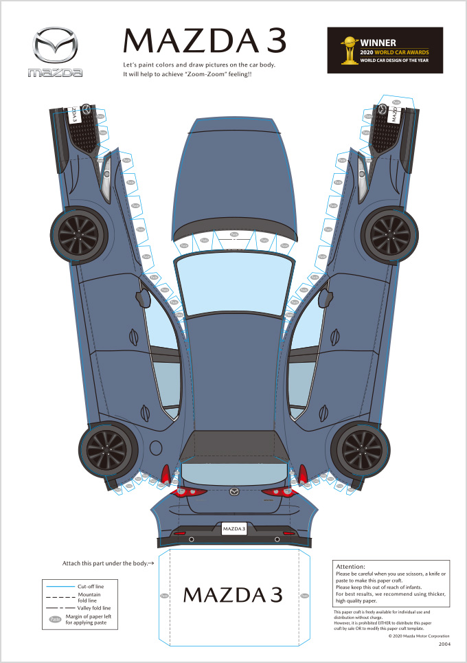 PAPER CRAFT MAZDA3 ３
