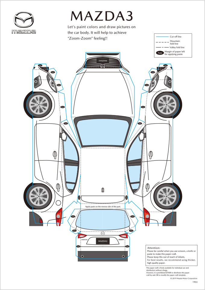 PAPER CRAFT MAZDA3 ４