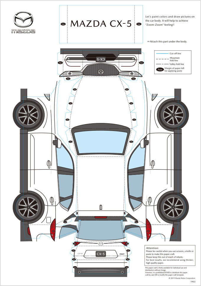 PAPER CRAFT CX-5