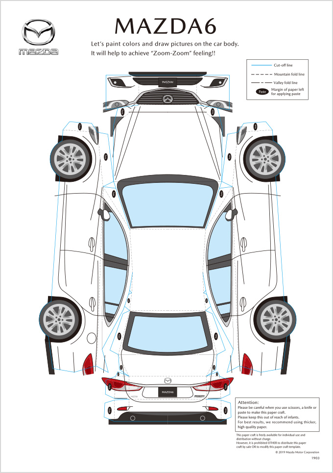 PAPER CRAFT MAZDA6