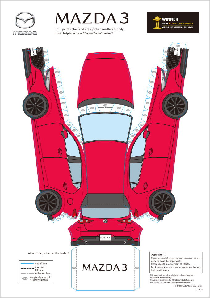 PAPER CRAFT MAZDA3 ２