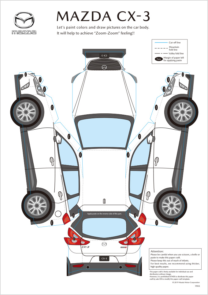 PAPER CRAFT CX-3