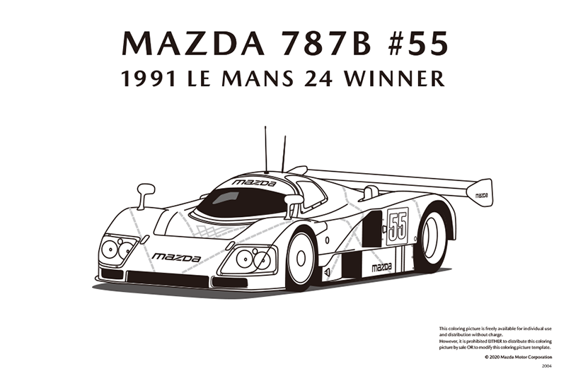 30TH ANNIVERSARY OF LE MANS VICTORY COMMEMORATIVE SITE