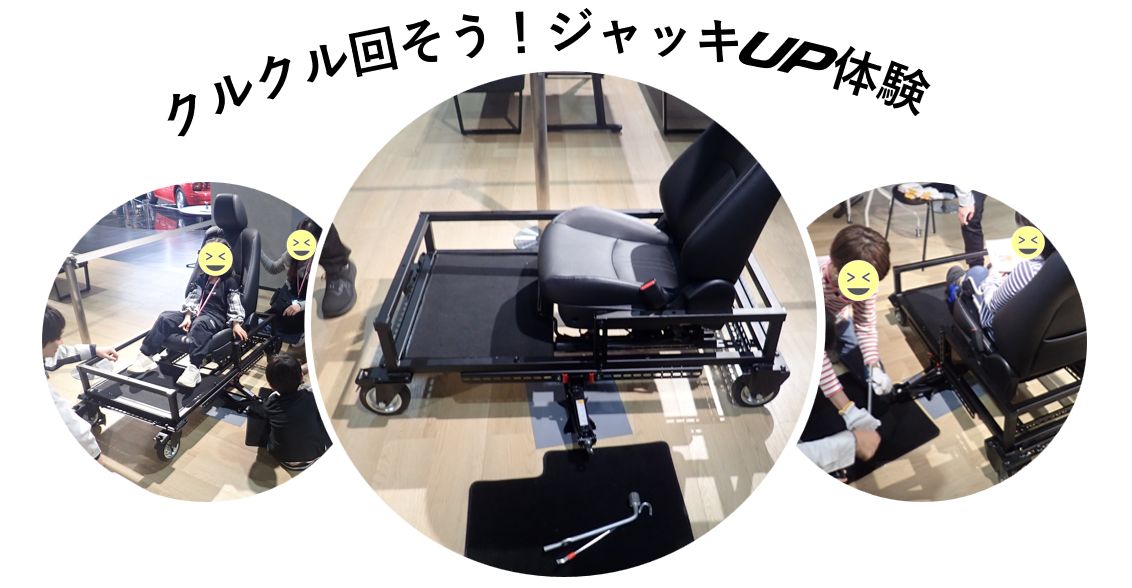 mazda_paint_experience_color_master
