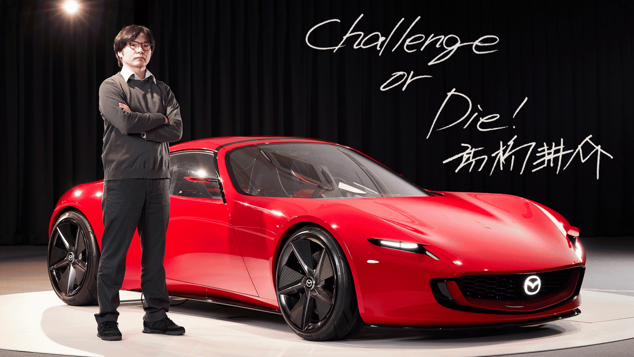 Challenge or Die! 髙橋 耕介