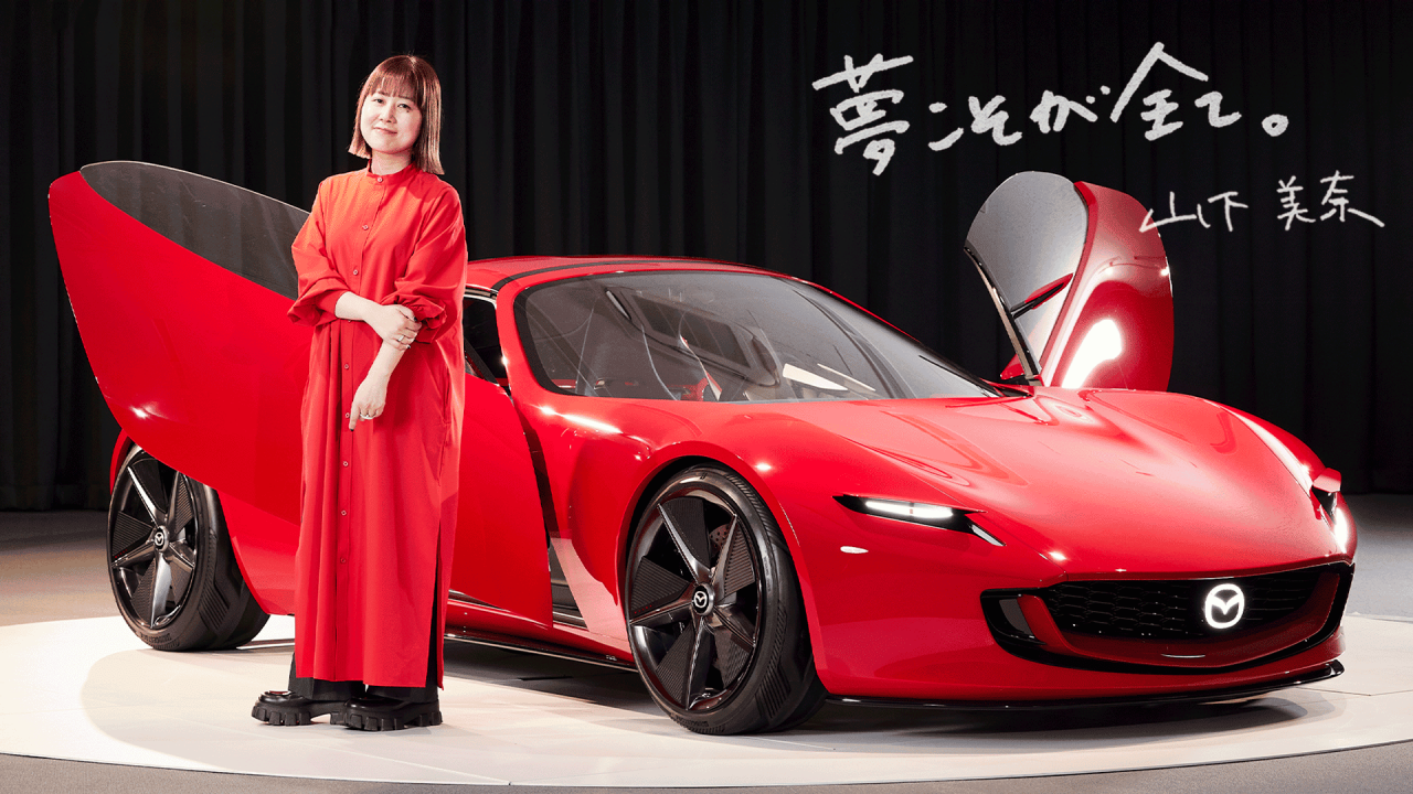 夢こそが全て。　山下 美奈