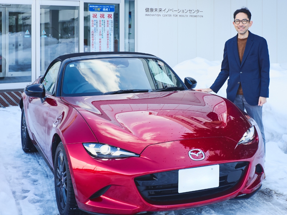 The Connection Between Wellbeing and Cars: Mazda and Hirosaki University’s Vision for a Healthier World Through Human-Centered Cars