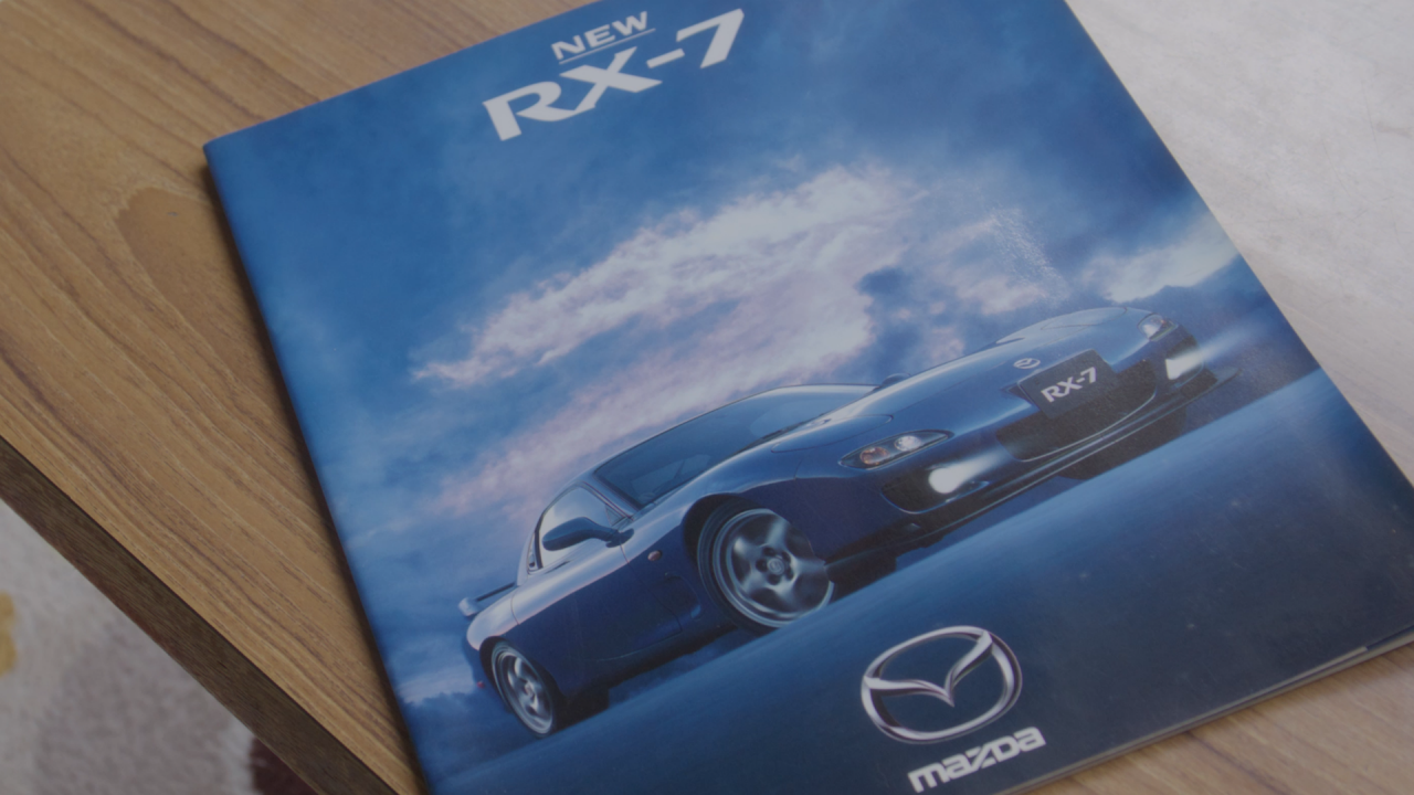 RX-7のカタログ