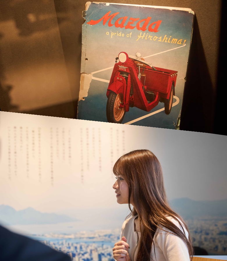 a Pride of Hiroshima