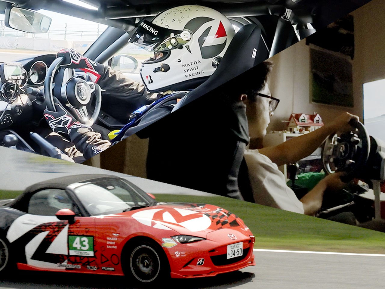 From Gran Turismo to Real Racing: Challenging Together to Reach the Starting Line that Once Seemed Impossible