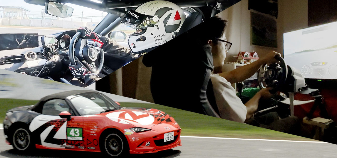 a Pride of Hiroshima