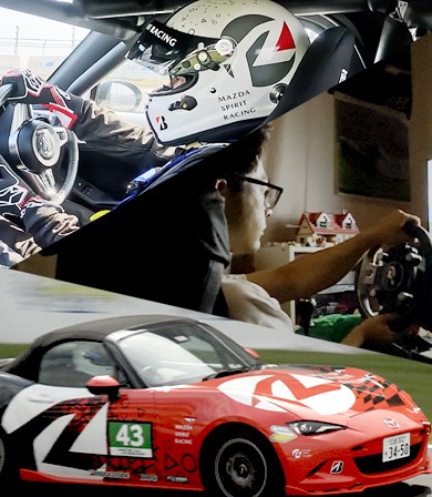 a Pride of Hiroshima