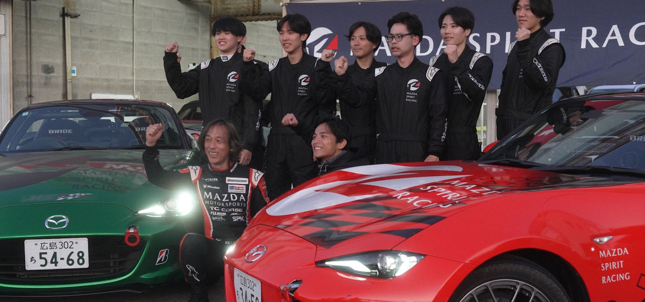 a Pride of Hiroshima