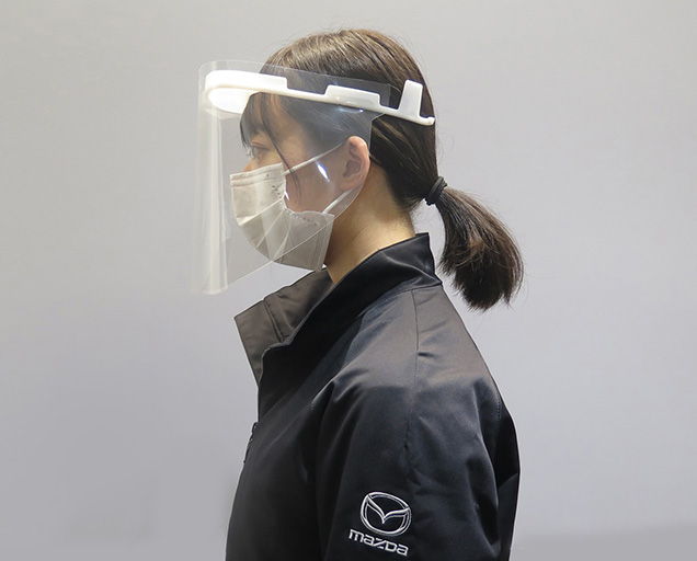 face shield frames