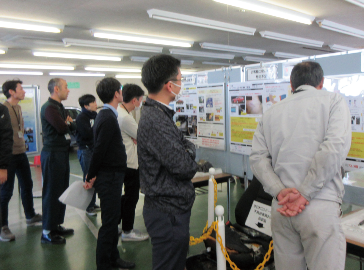 Exhibit