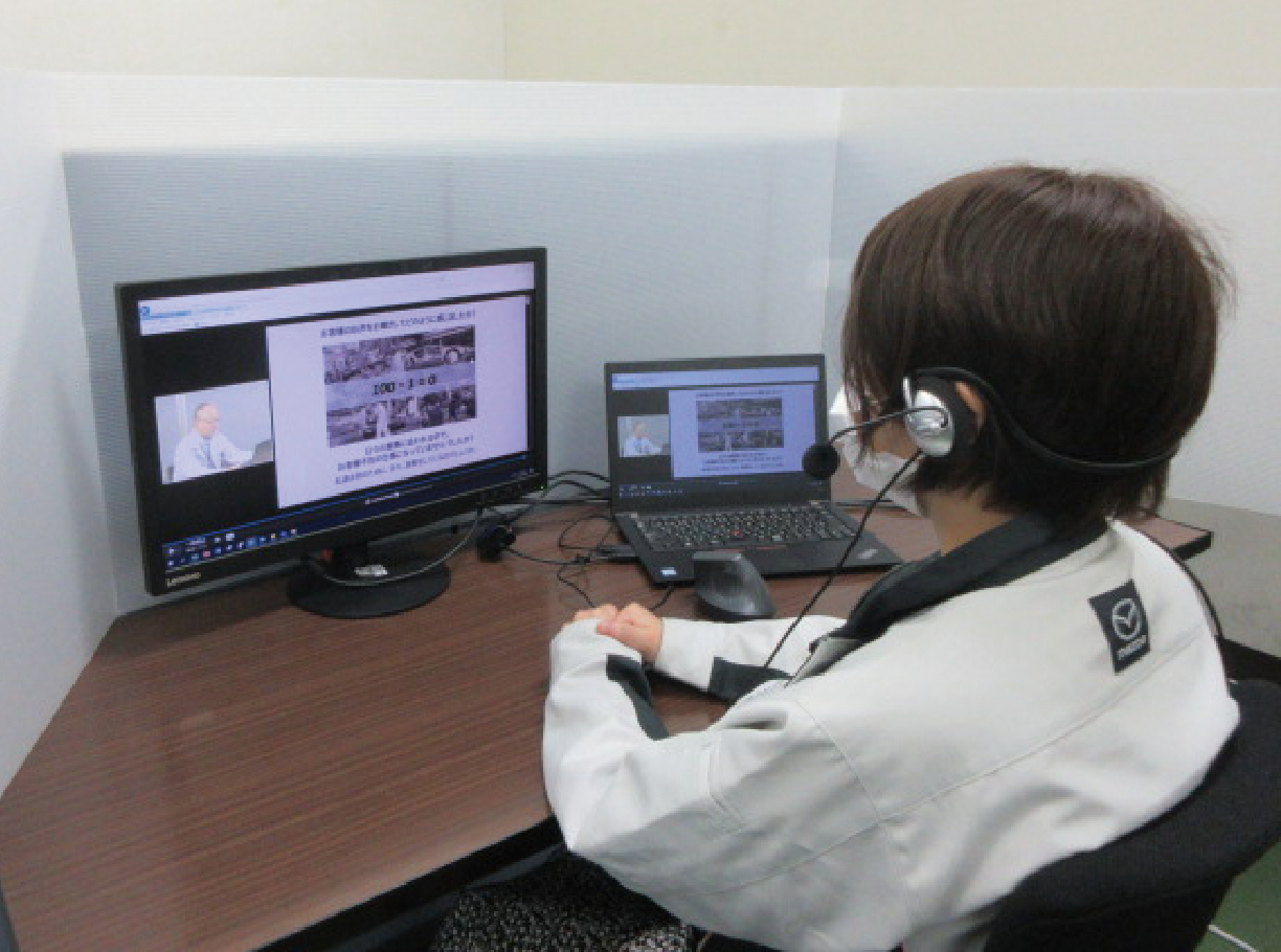 Participant in e-learning program