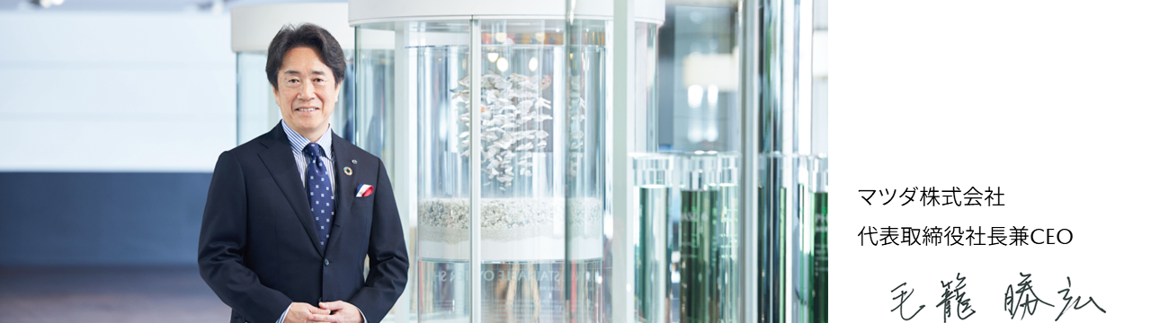 president photo and signature