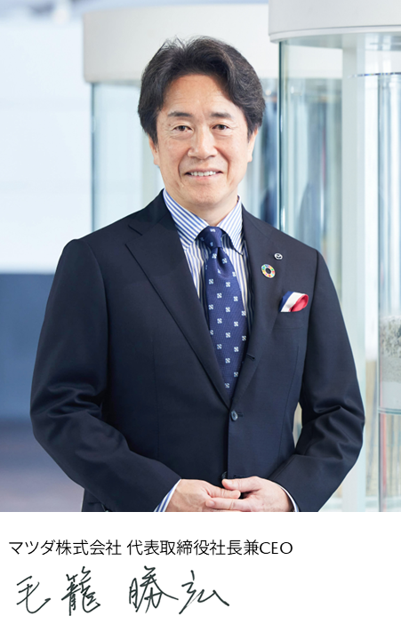 president photo and signature