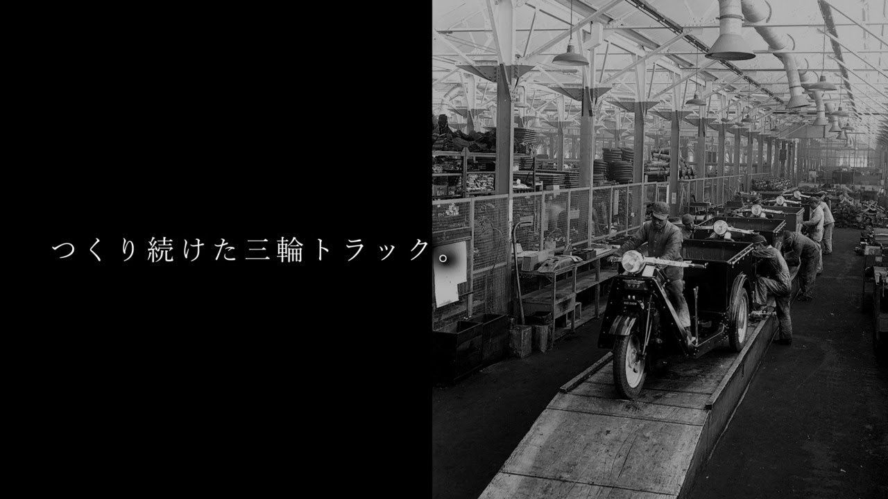 MAZDA HERITAGE