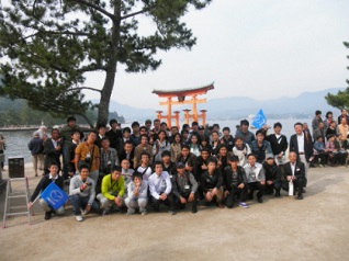 四校交流会の様子