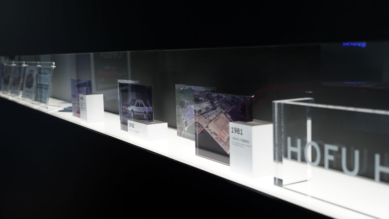 マツダ防府工場の内観③