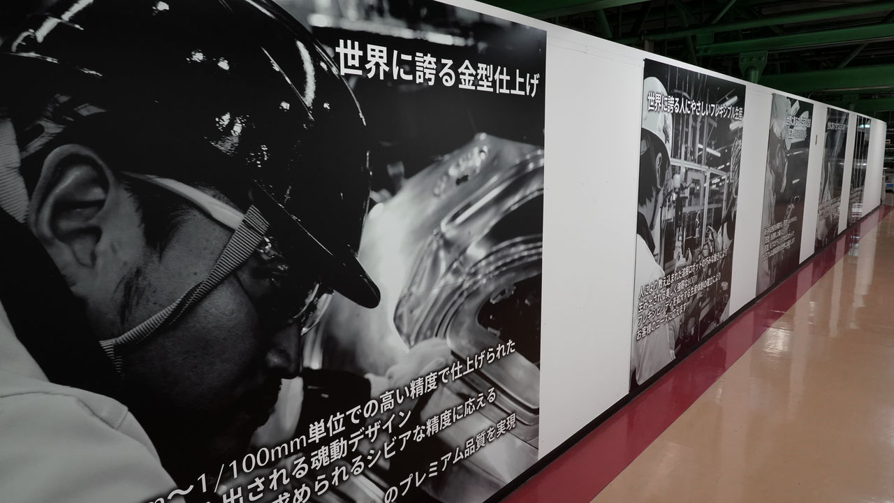 マツダ防府工場の内観②