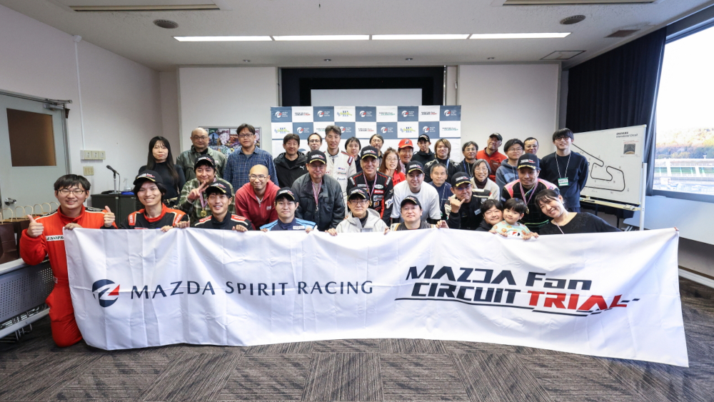 マツダファン・サーキットトライアルの魅力③