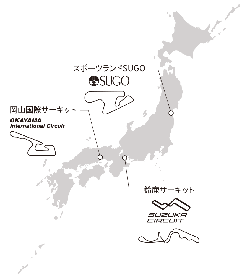 2024年の大会開催場所