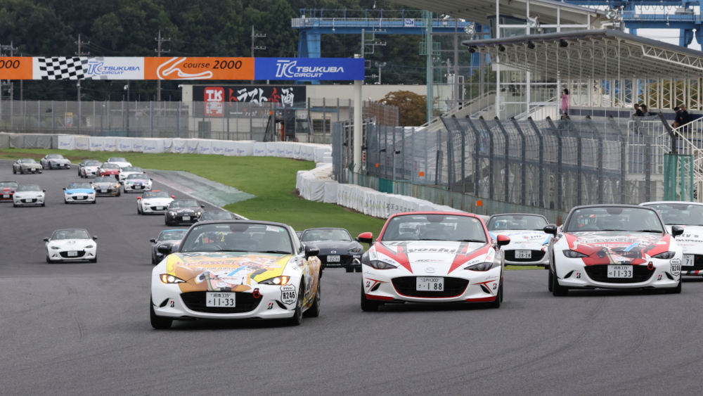 ロードスター・パーティレースⅢの魅力①