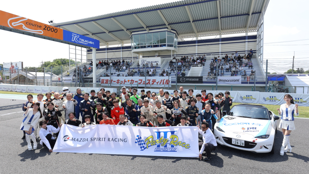 ロードスター・パーティレースⅢの魅力④