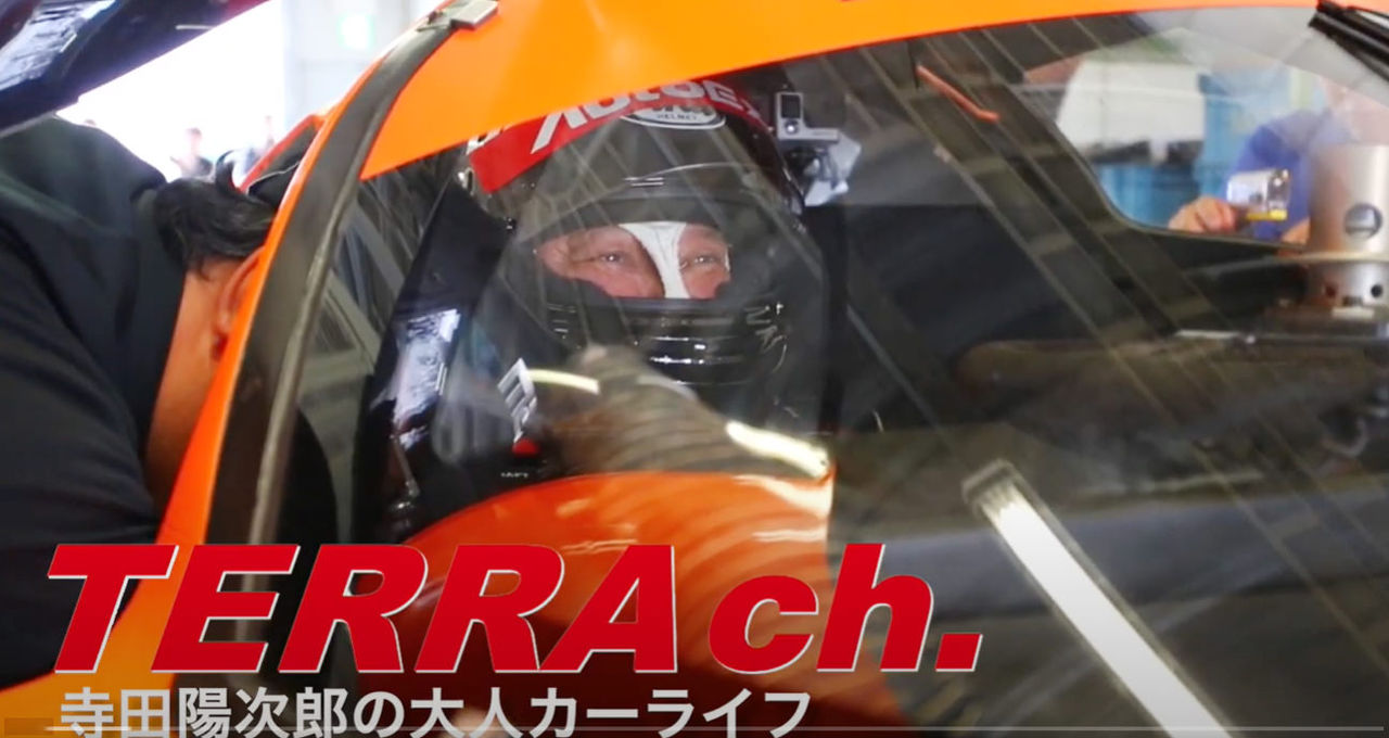 TERRA Ch. ルマン優勝30周年記念トークのyoutube動画