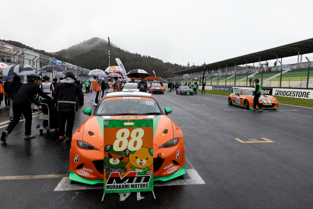 eスポーツ大会の様子