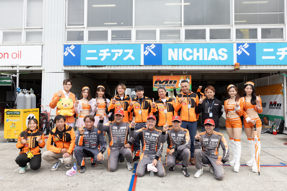 「バーチャルからリアルへの道」最終戦