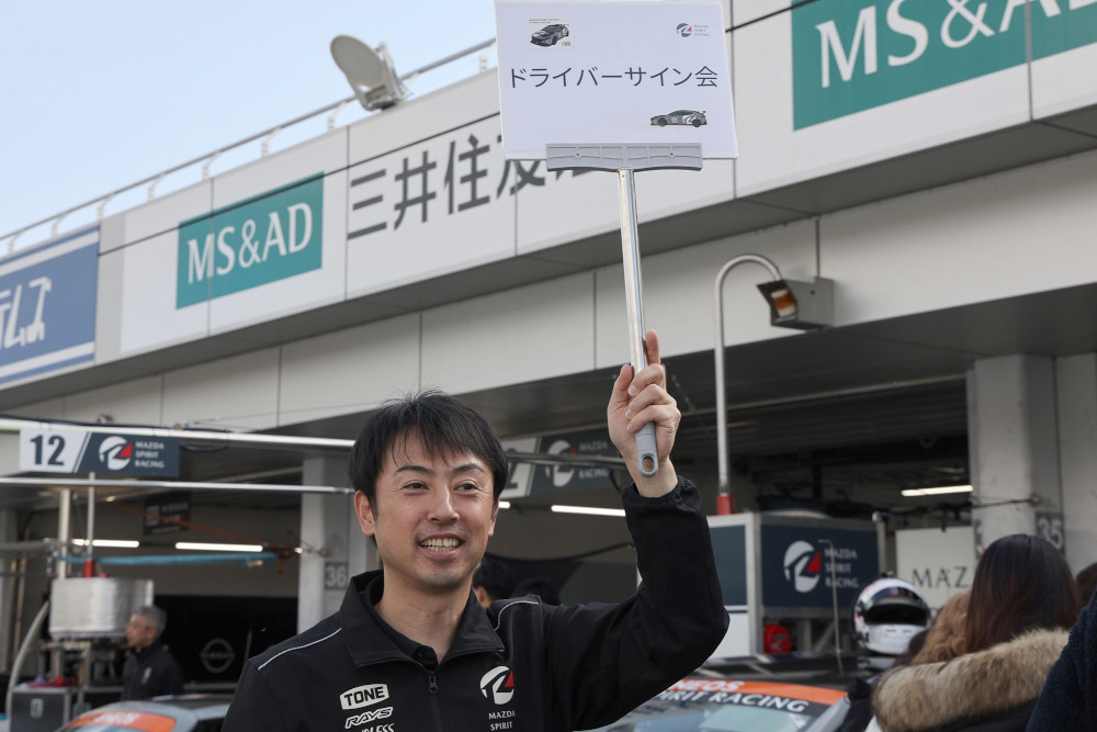 親子でクルマを楽しんでいた加藤少年