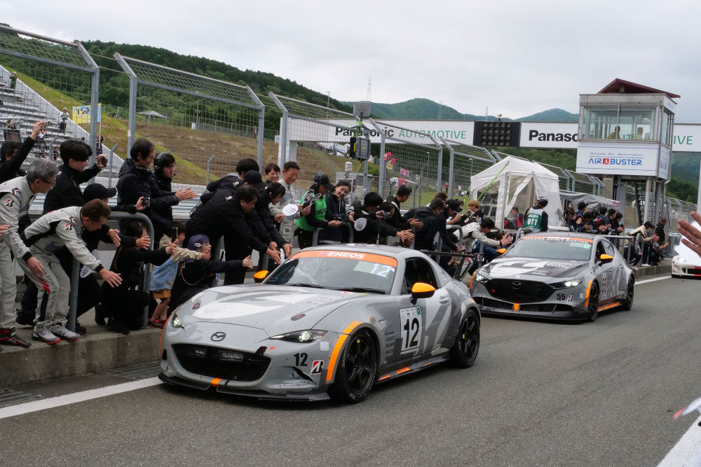 eスポーツ大会の様子