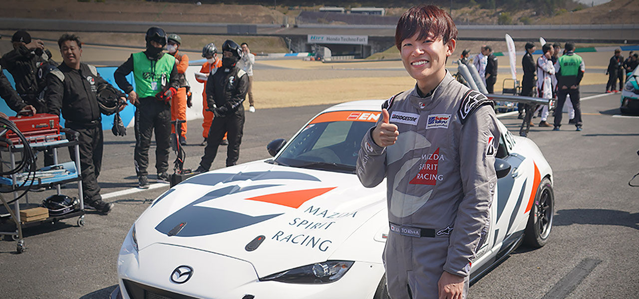 あの日、諦めた舞台にもう一度。MAZDA SPIRIT RACINGと共に挑む、プロへの階段。