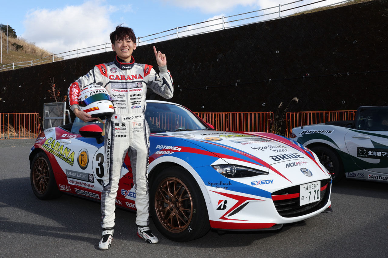 加藤達彦さん