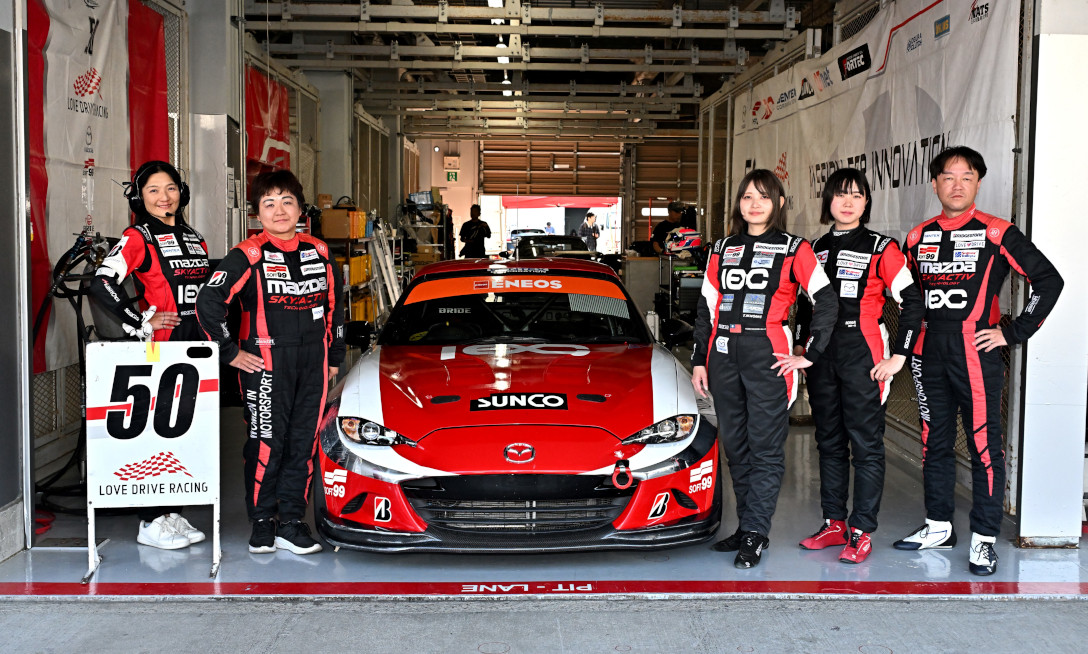 LOVE DRIVE RACINGの写真