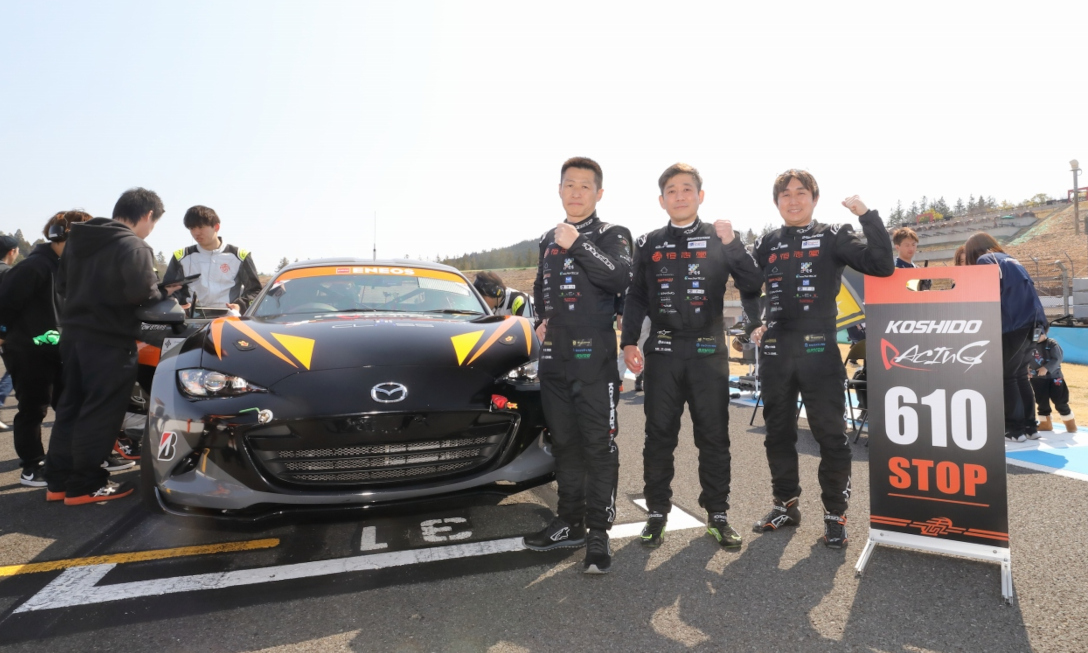 倶楽部MAZDA SPIRIT RACINGの写真