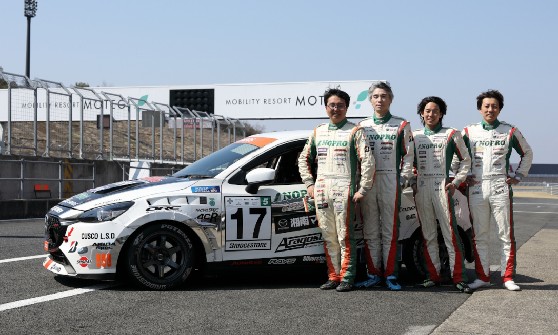 TEAM NOPROの写真1