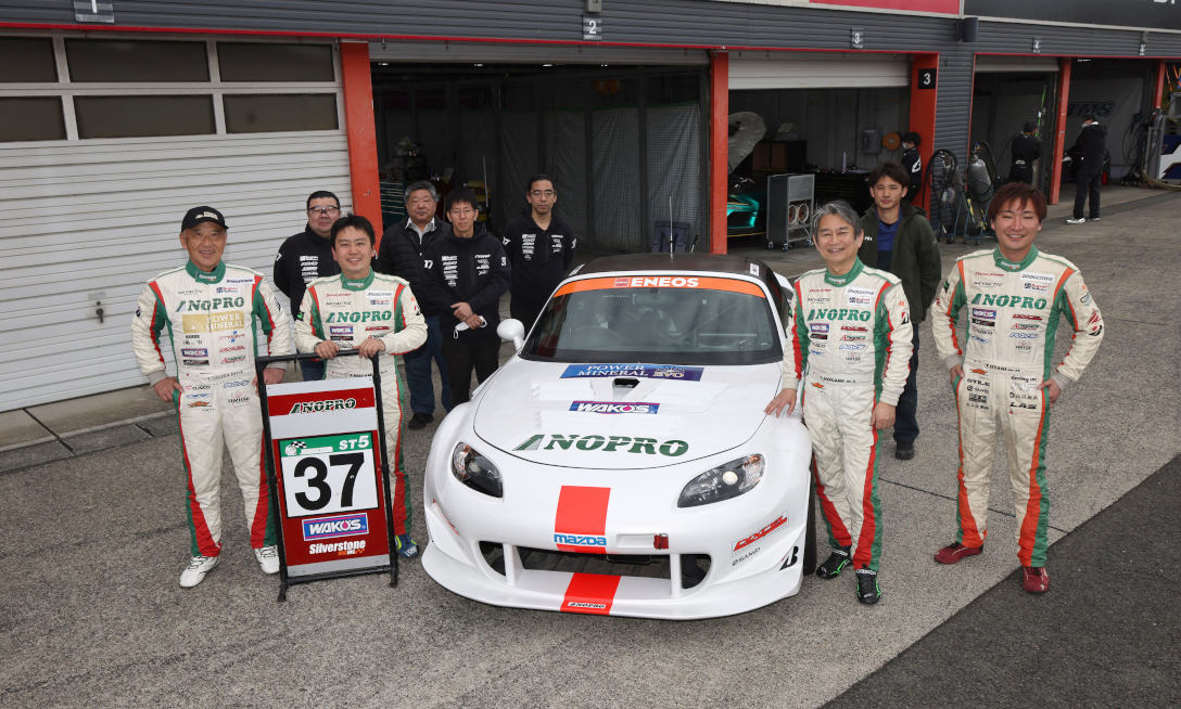 TEAM NOPROの写真2