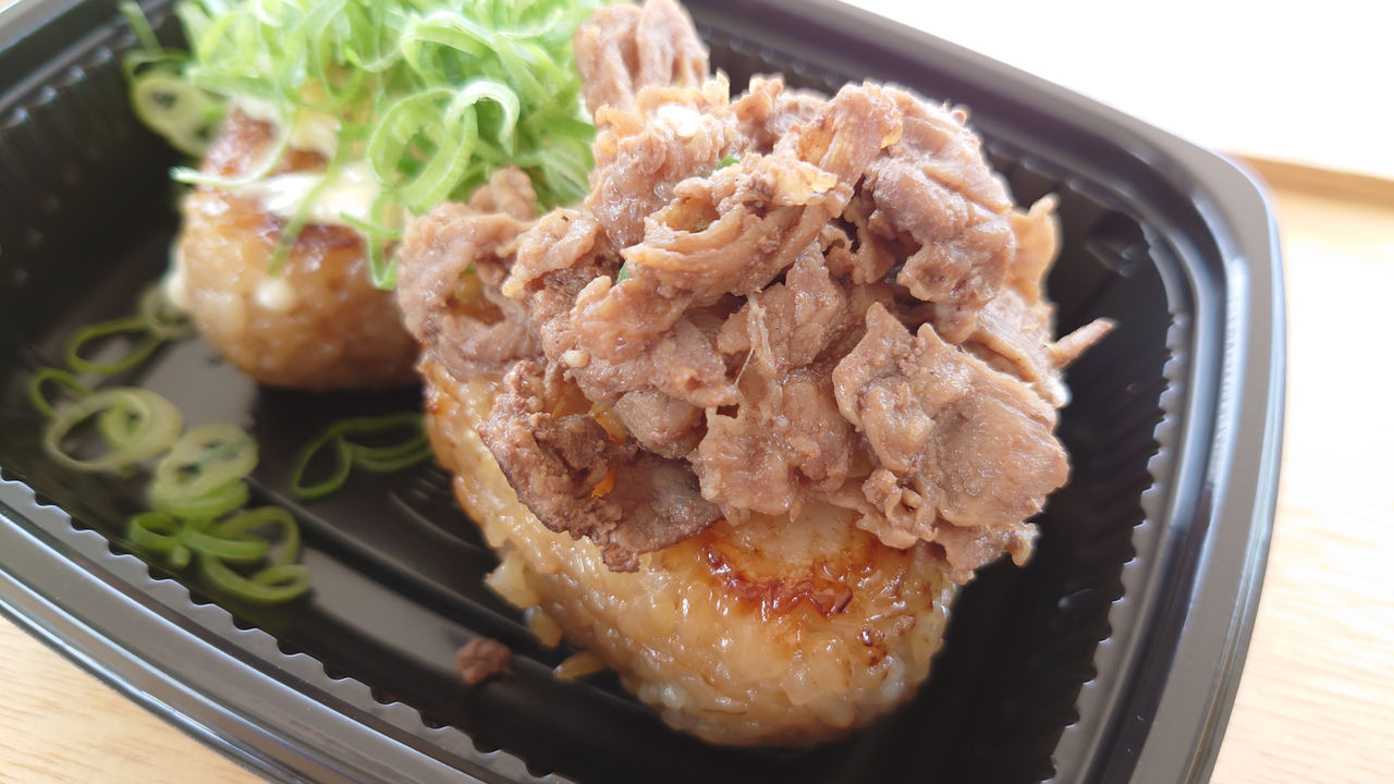 food img