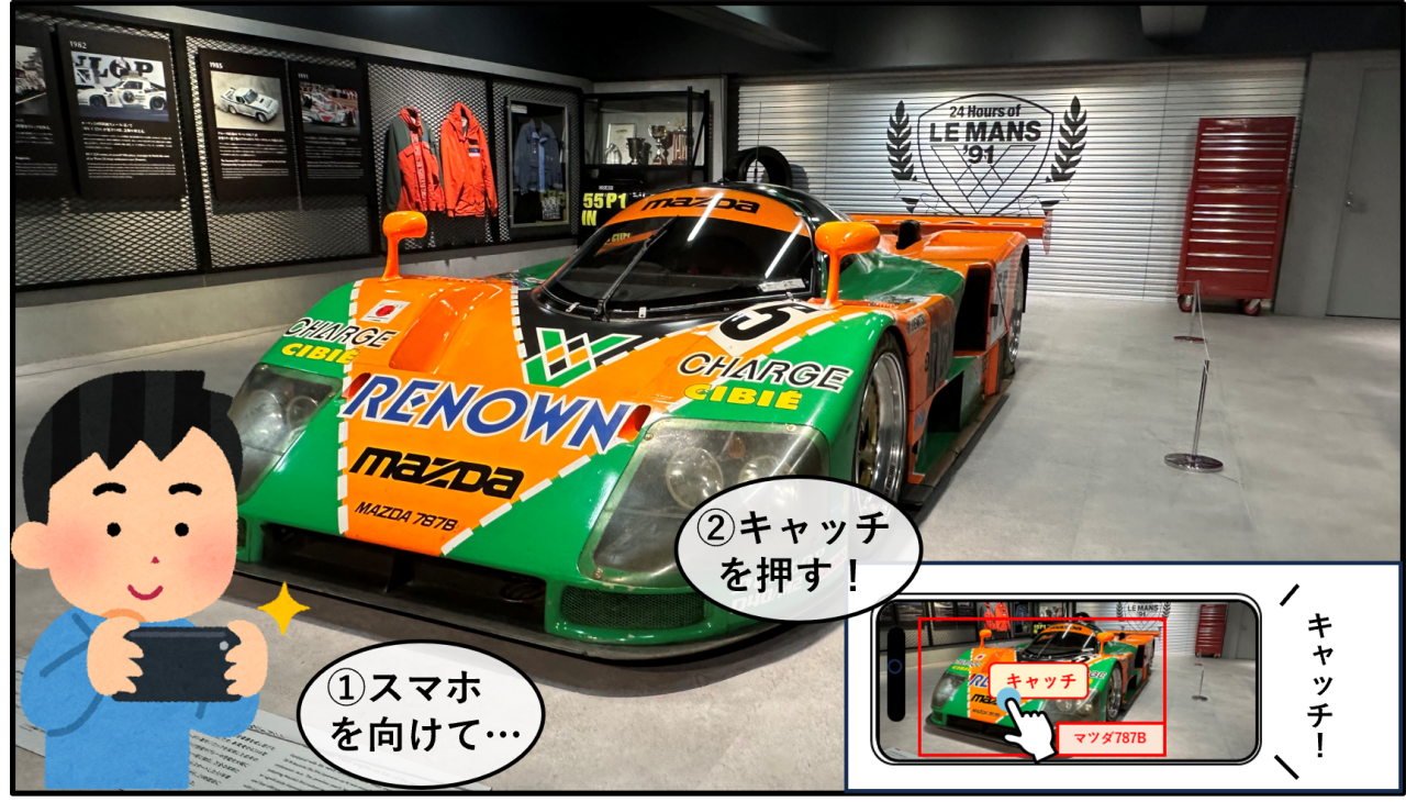 app img1