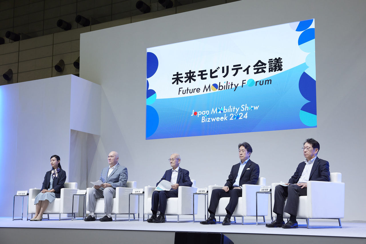 ジャパンモビリティショーでの未来モビリティ会議